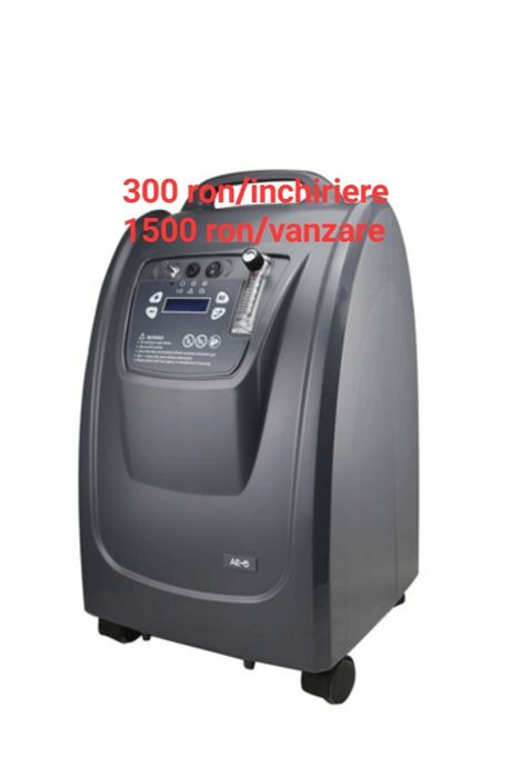 Vand/inchiriez Concentrator Oxigen  5l și Carucior  Medical