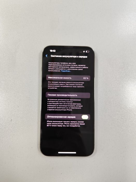 iPhone 13 Pro 256GB