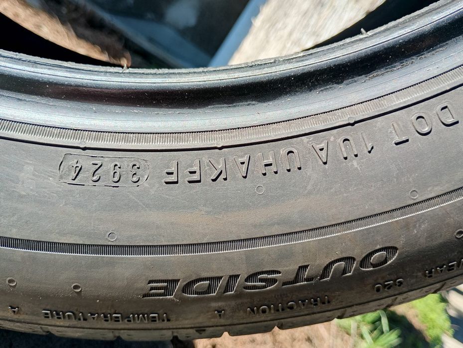 4 бр. летни гуми Nexen N’Fera Primus – 215/55 R18 95V – DOT 2024