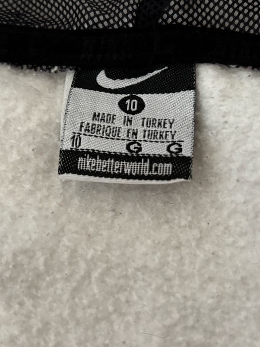 Детски екип ватиран на Nike,Суитчър