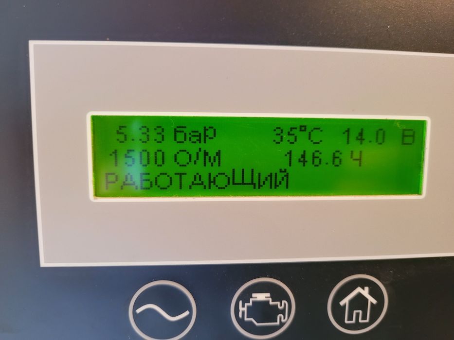 Панель управления ДГУ