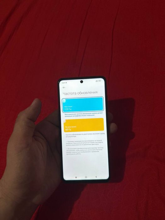 Xiaomi Poco X3 Pro 8+3/256GB Black Igravoy Holati Yaxwi Pubg Zor