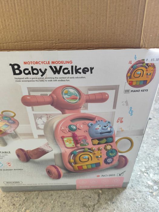 Бейби Уолкър за бебета