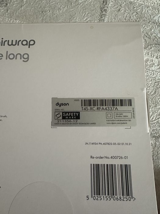 Продается Dyson Airwrap Long version