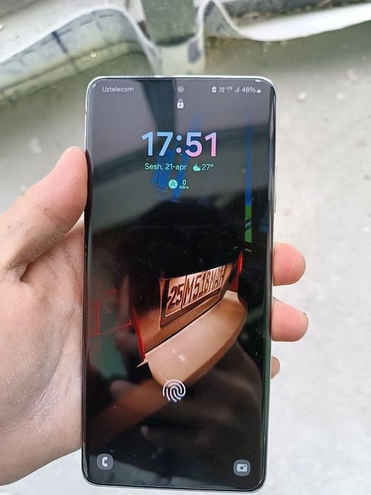 Samsung s21 ultra 5g