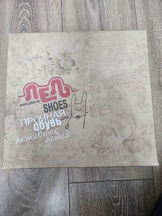 Детская обувь для девочки