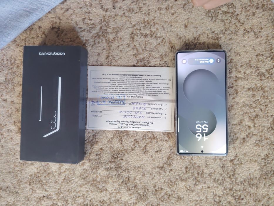 Samsung S25 ultra