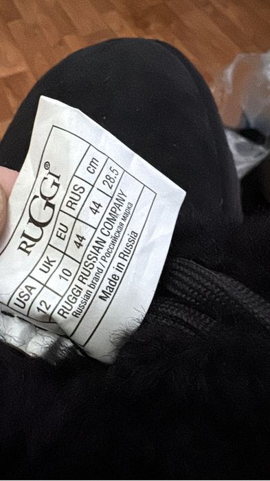 Продам мужские уги