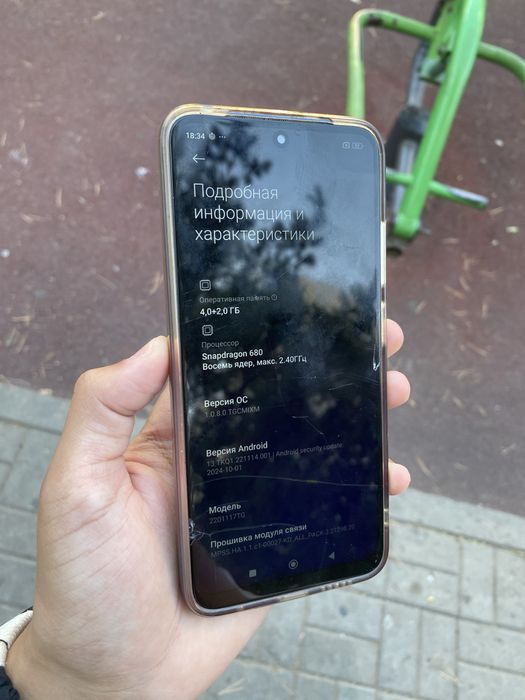 Redmi Note 11/Редми Нот 11 128/6гб