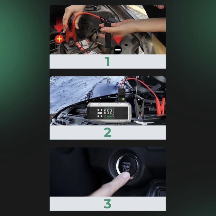 Пуско зарядное устройство