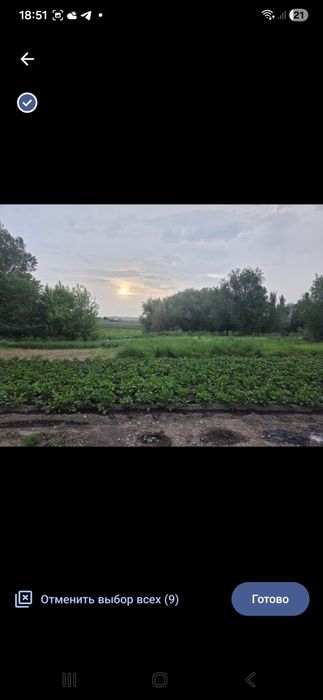 Продам дом в Касымбеке
