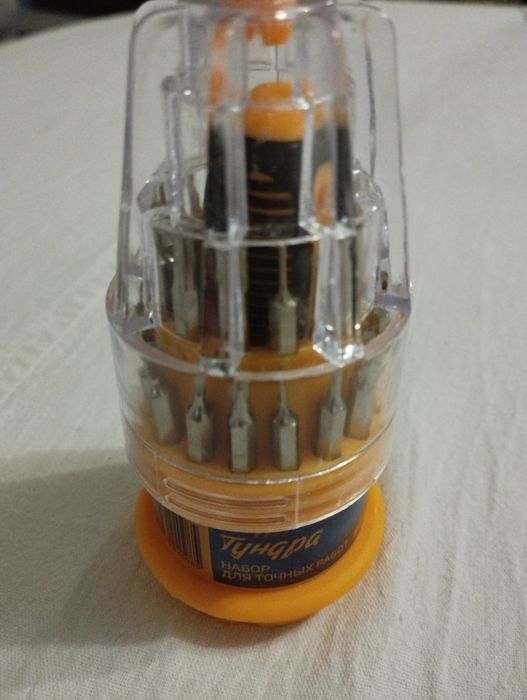 Набор для точных работ