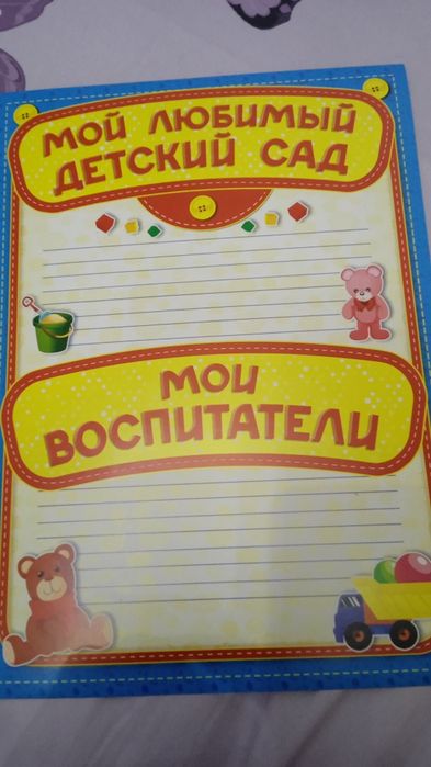 Книги. Детские и взрослые.