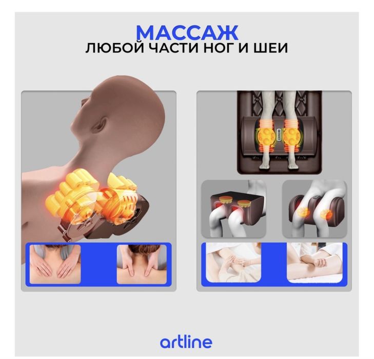 Массажный матрас