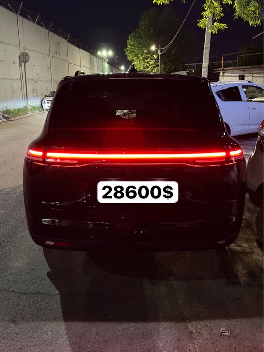 Leapmotor C16 Gibrid