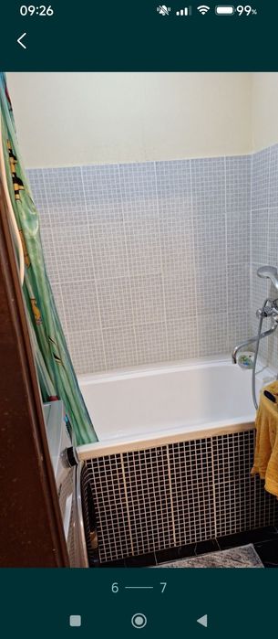 Сергили  Янги Хайот 3/4/7