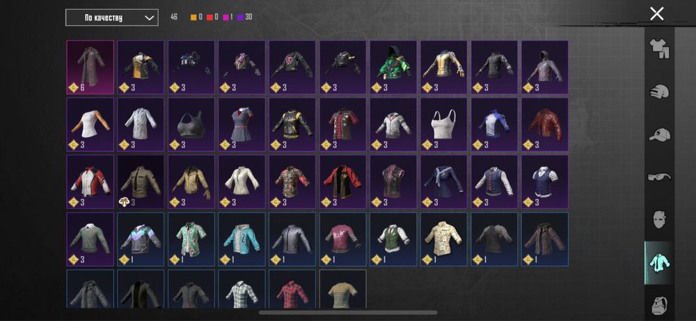 Аккаунт в пабг мобайл