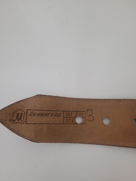 Продаётся ремень военный СССР