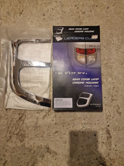 Accesorii auto,hyundai,chevrolet,daewo