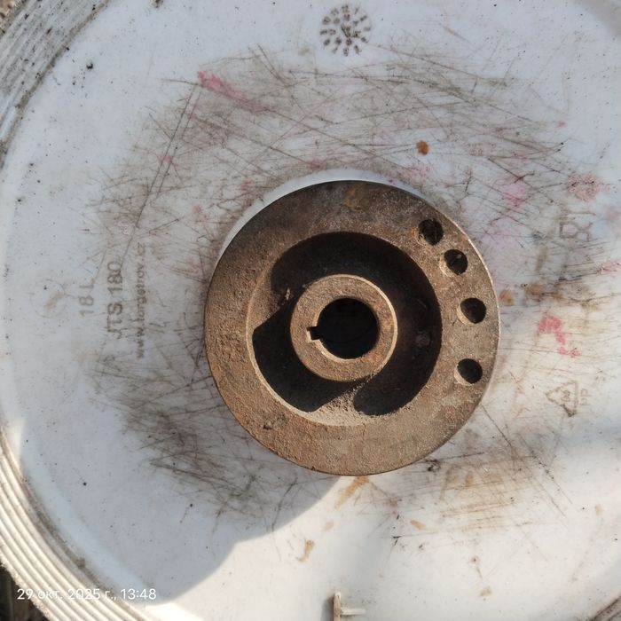 шкив продам..шкив