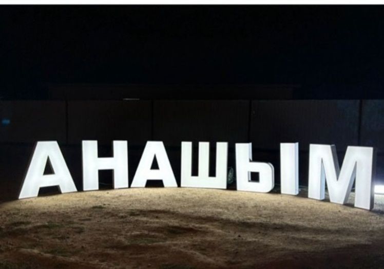 Срочно продам готовый бизнес