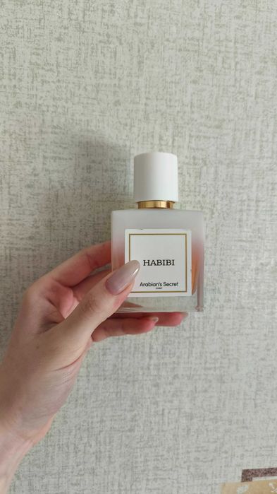 Продавам арабски парфюми, използвани 2 пъти