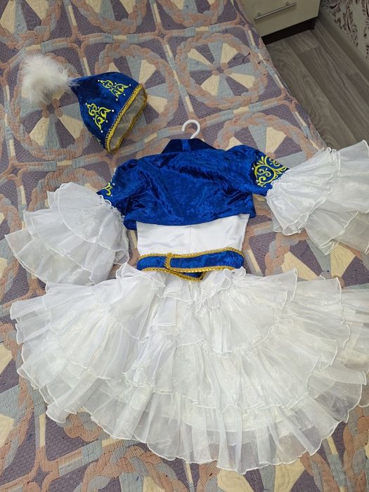 Национальный костюм