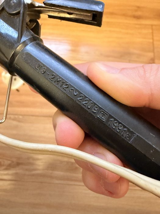 Ondulator par cu clapeta Vintage