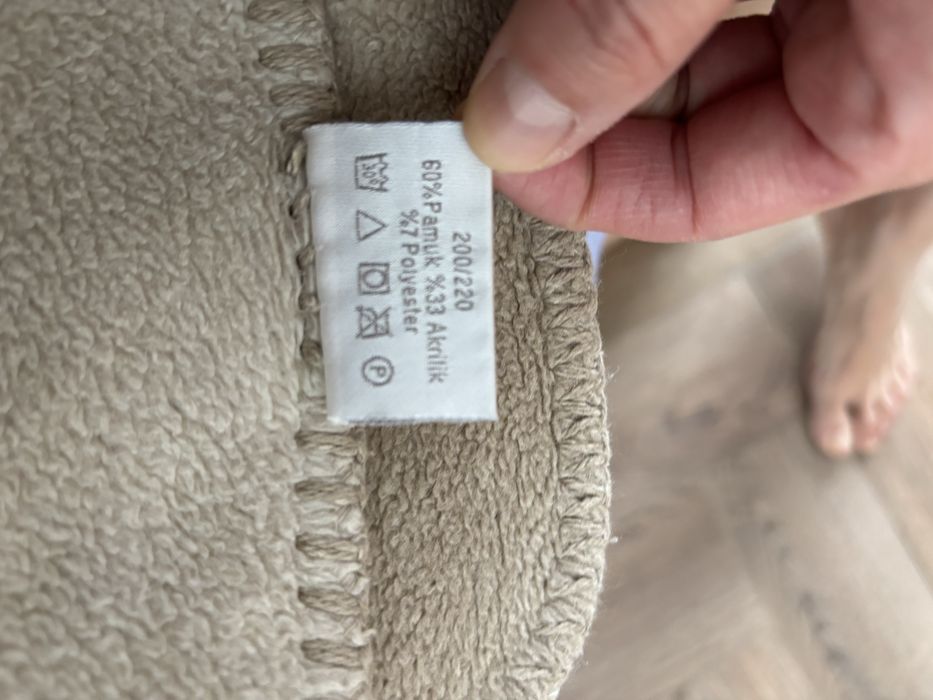 Одеяло плед  200 на 220 Madame Coco