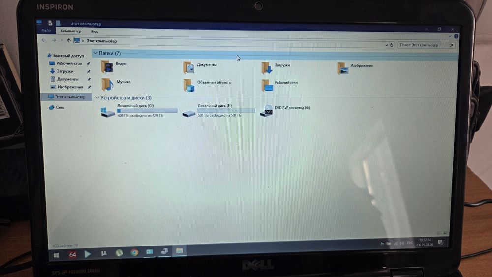 Срочно продаётся ноутбук Dell. I5 ПРОЦЕССОР