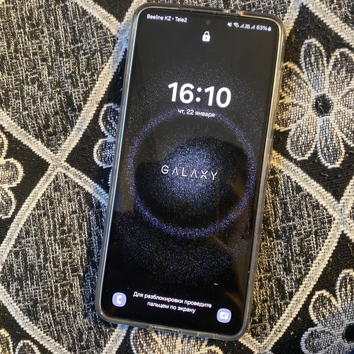 Samsung S21 5G 128gb …..