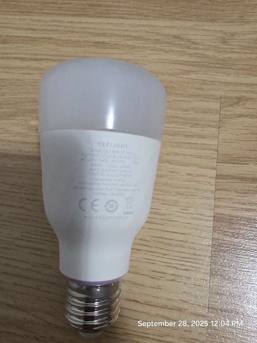 Set 8 becuri smart Yeelight Wi-Fi – RGB + White