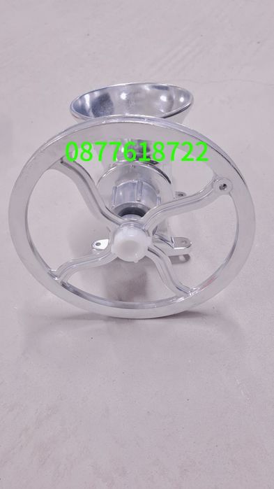 Алуминиева месомелачка 32 номер