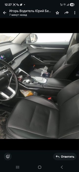 Продам Haval H6 в отличном состоянии