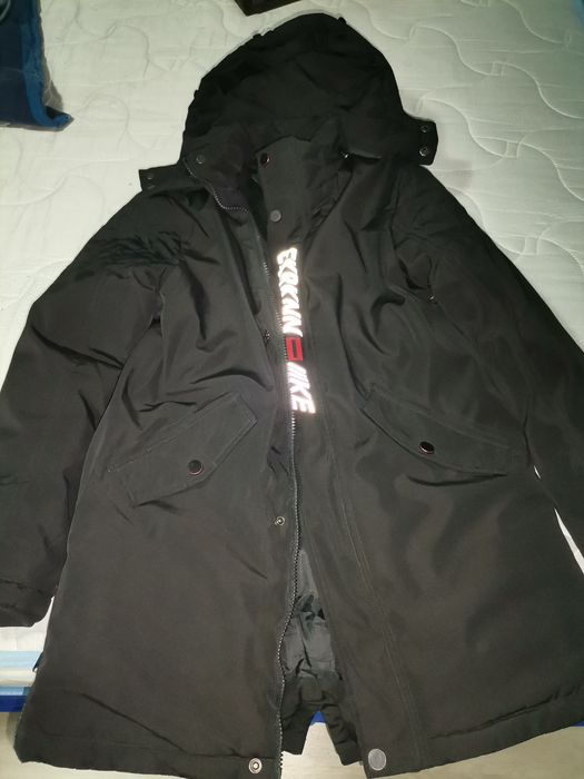 Детско зимно яке