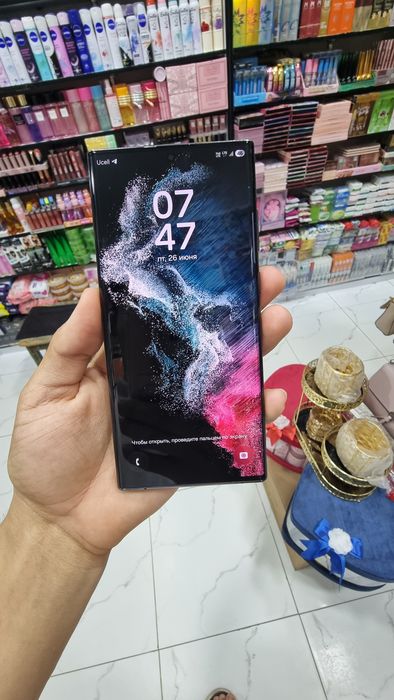 S22ultra sotiladi