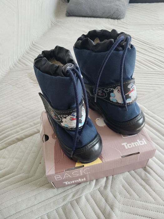Продам сторожки 3500