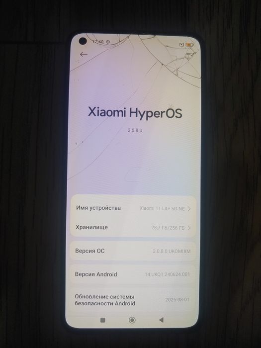 Mi 11 lite 8+4 256gb