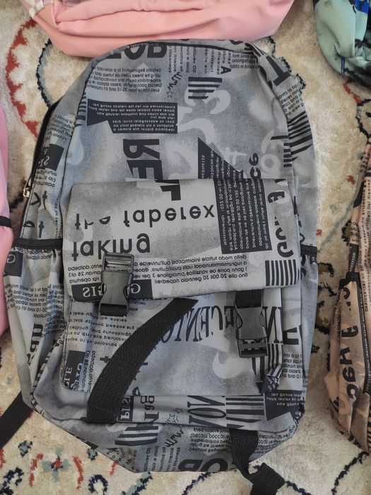 Рюкзаки школьные