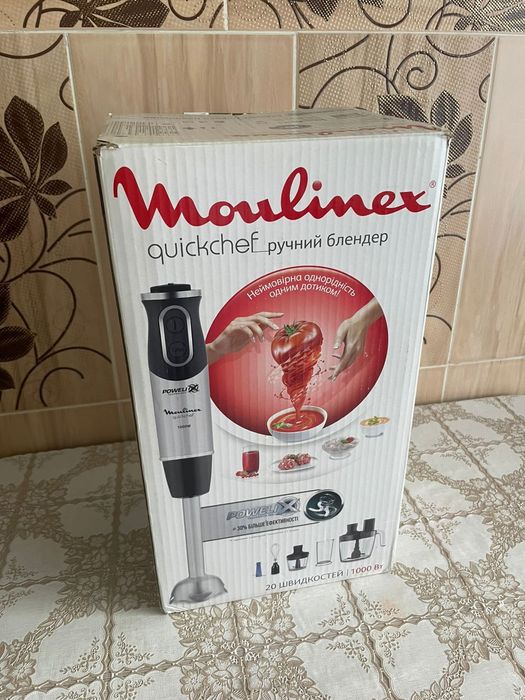 Продаётся ручной блендер