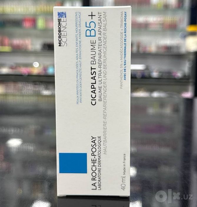 Quyoshga qarshi krem La Roche Posay