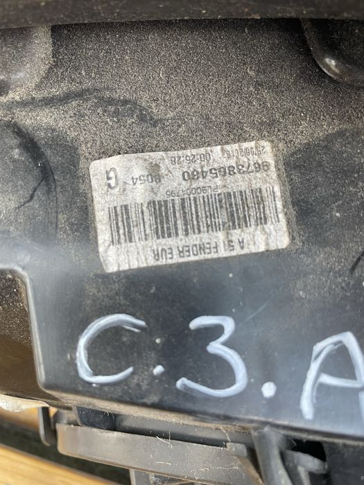 Оригинални стопове за ситроен ц3 оборудвани