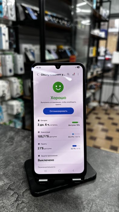 Samsung a25 5g 128gb