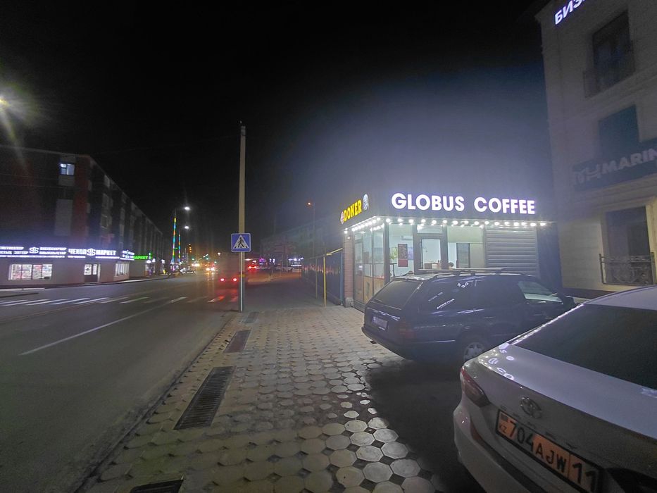 Павилион Готовый Бизнес