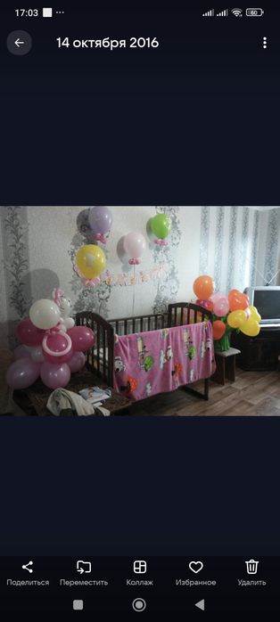 Продам детскую кроватку
