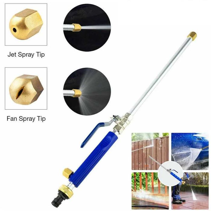 Водоструйка Пистолет пръскачка за маркуч WATER JEТ Под налягане с дюза