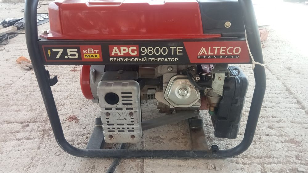 Продам бензиновый генератор ALTECO