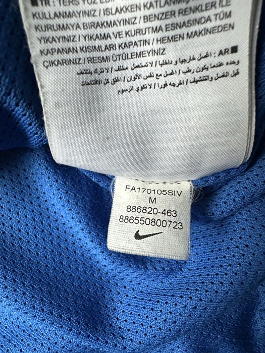 Nike Inter original горнище.M