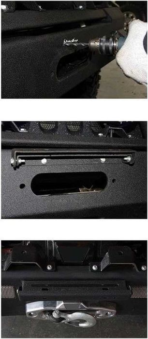 Suport prindere numar de inmatriculare  pe fanta de aluminiu