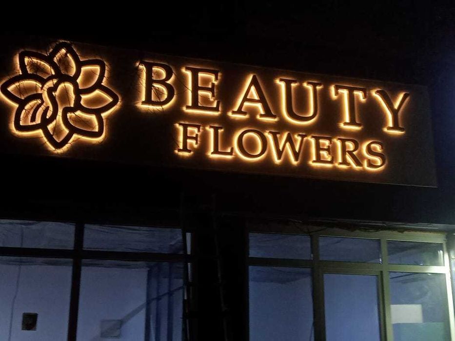 Наружная реклама Алматы Световые буквы Вывески Наружная реклама Баннер